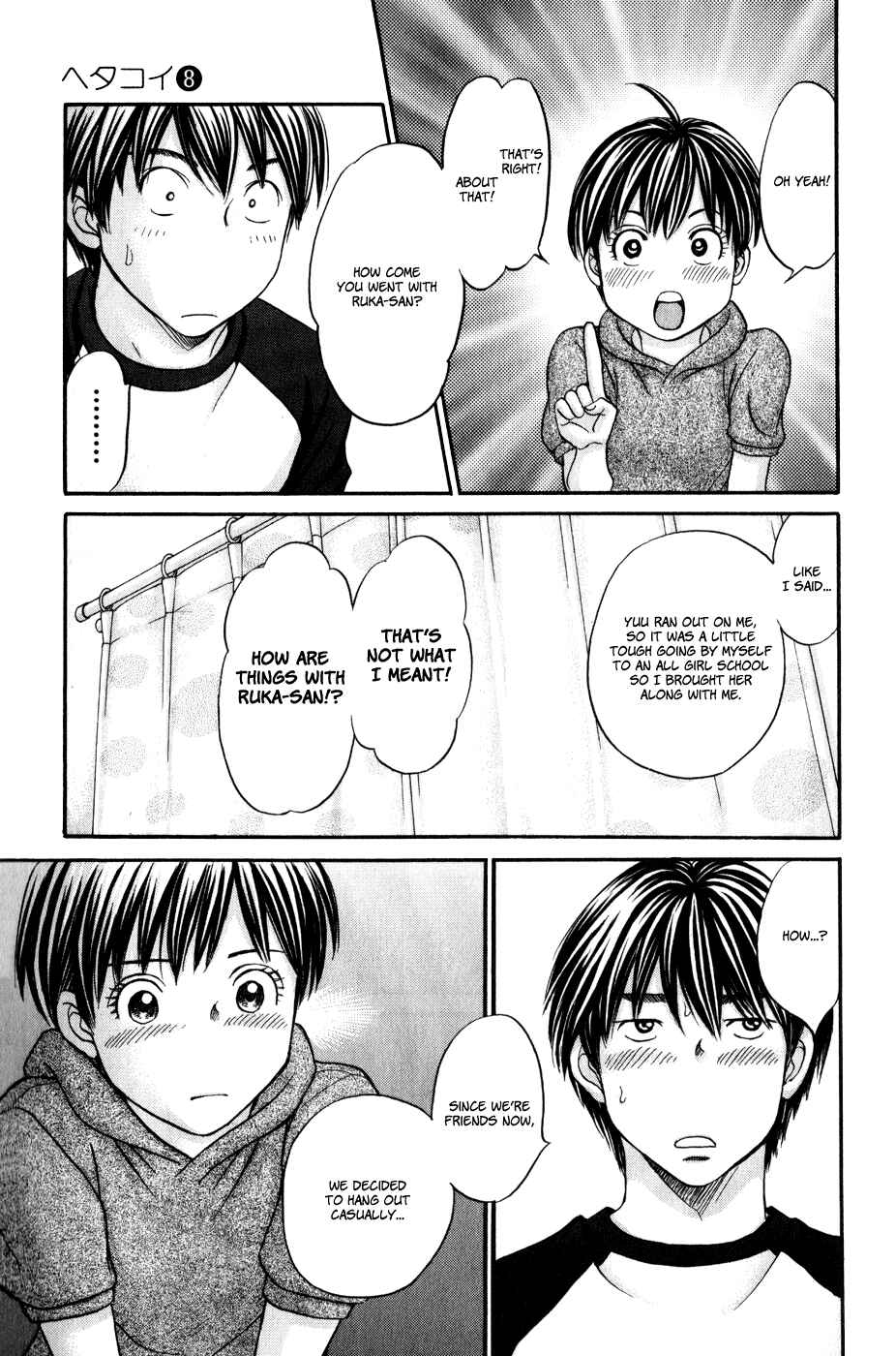 Page 30 Chapter 46 Hetakoi