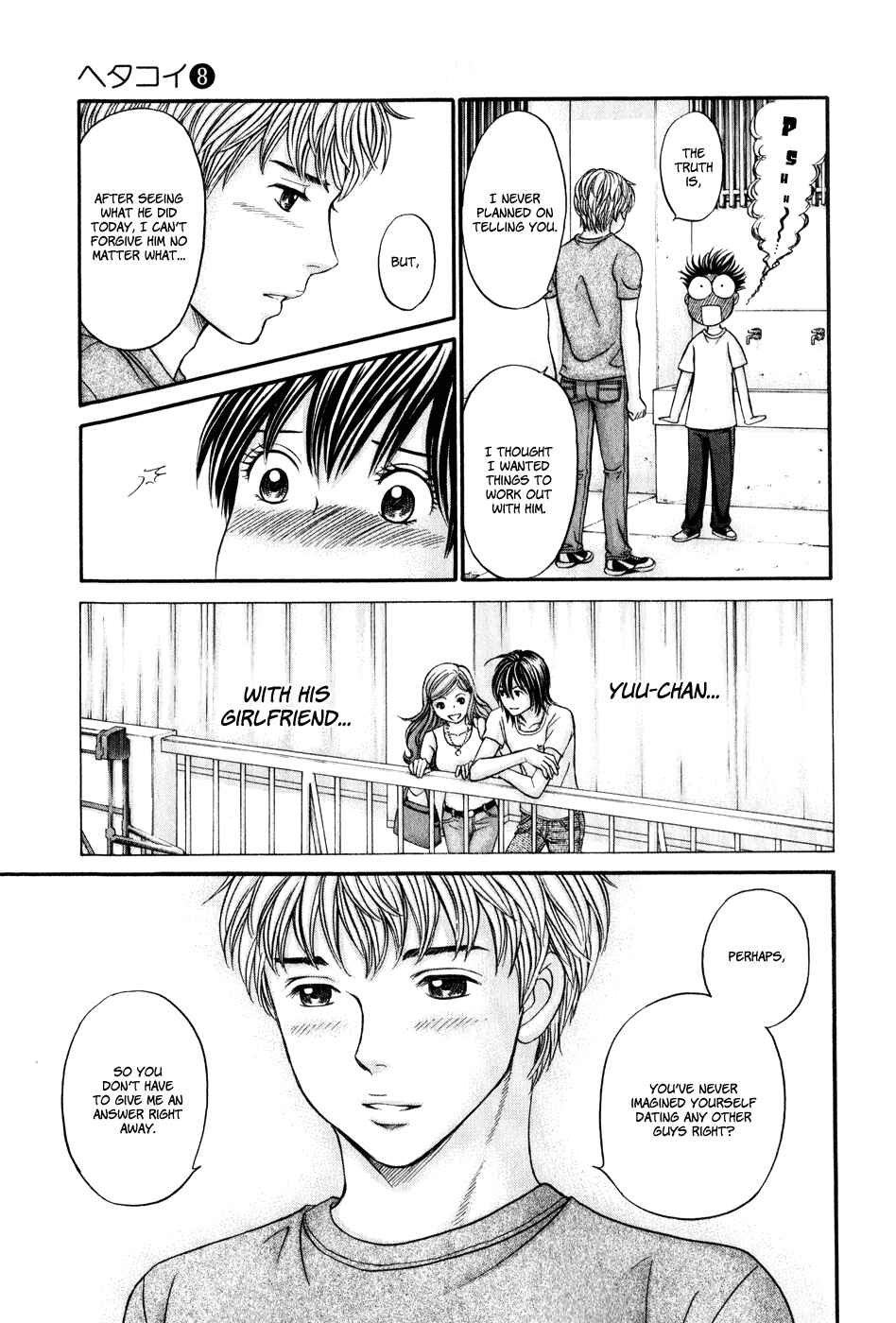 Page 4 Chapter 46 Hetakoi