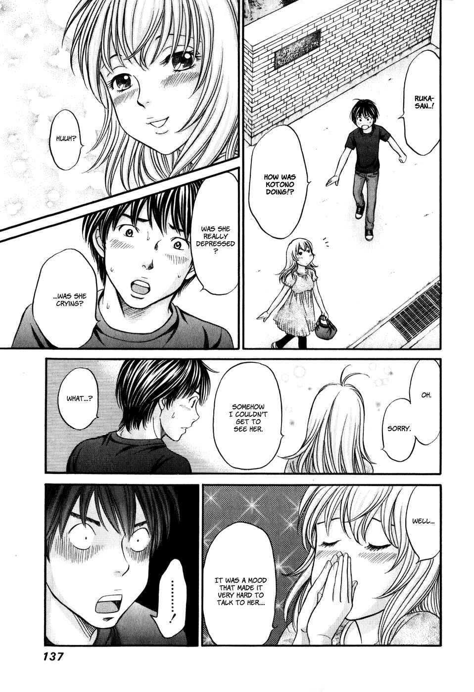 Page 6 Chapter 46 Hetakoi