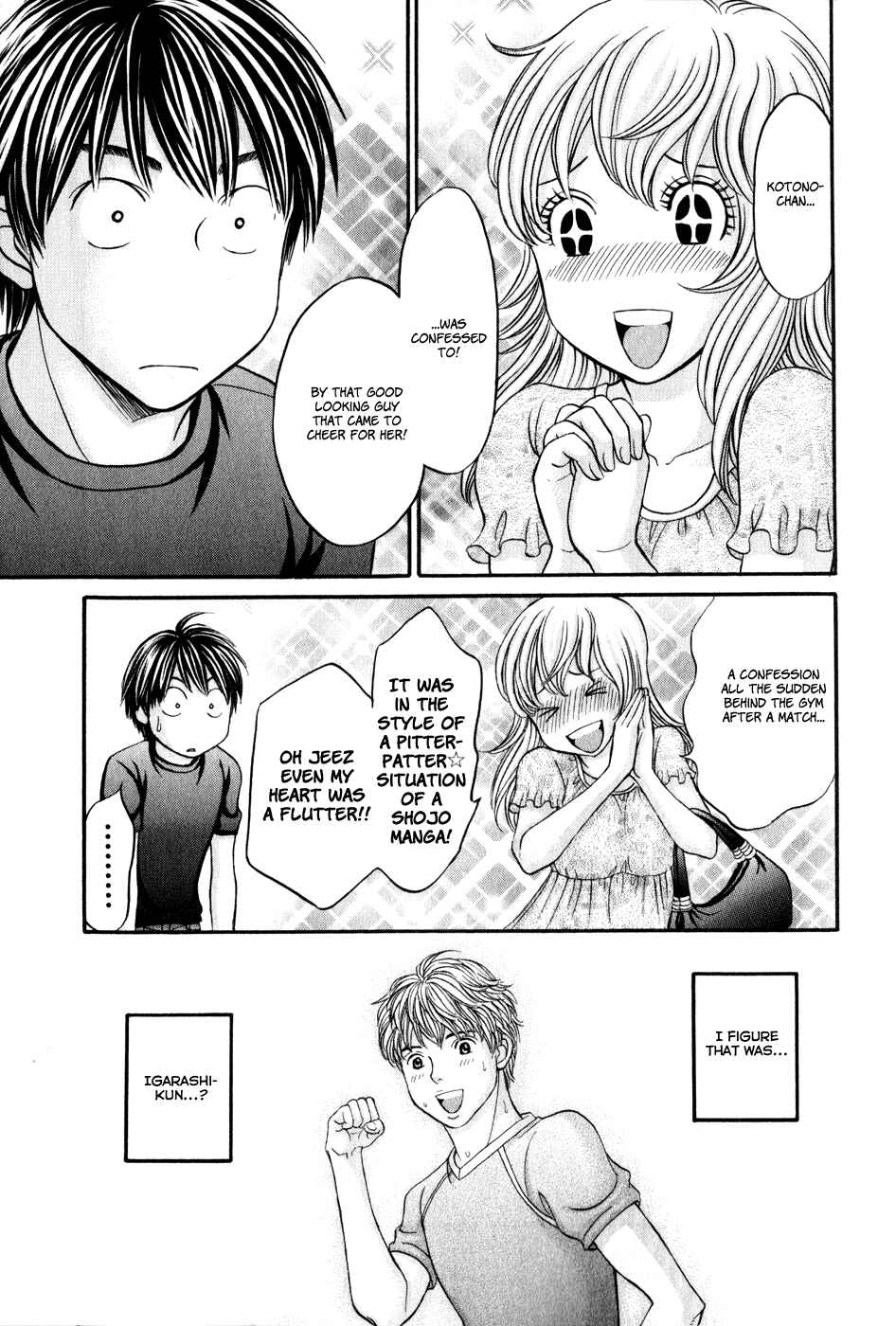 Page 8 Chapter 46 Hetakoi