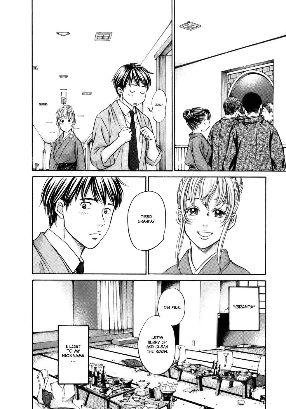 Page 16 Chapter 14 Hetakoi