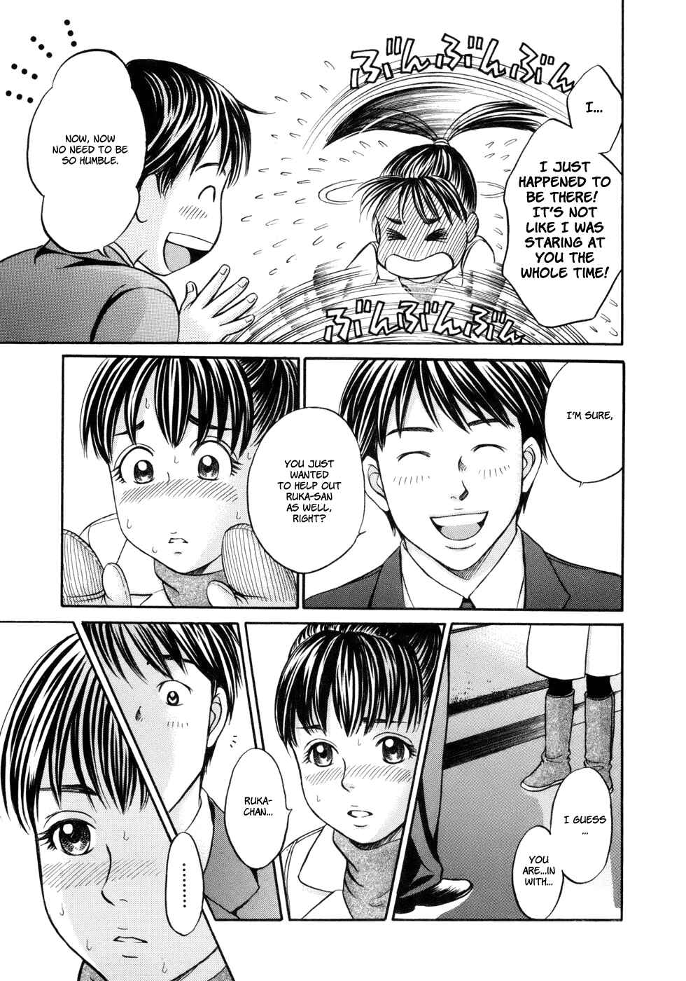 Page 19 Chapter 14 Hetakoi
