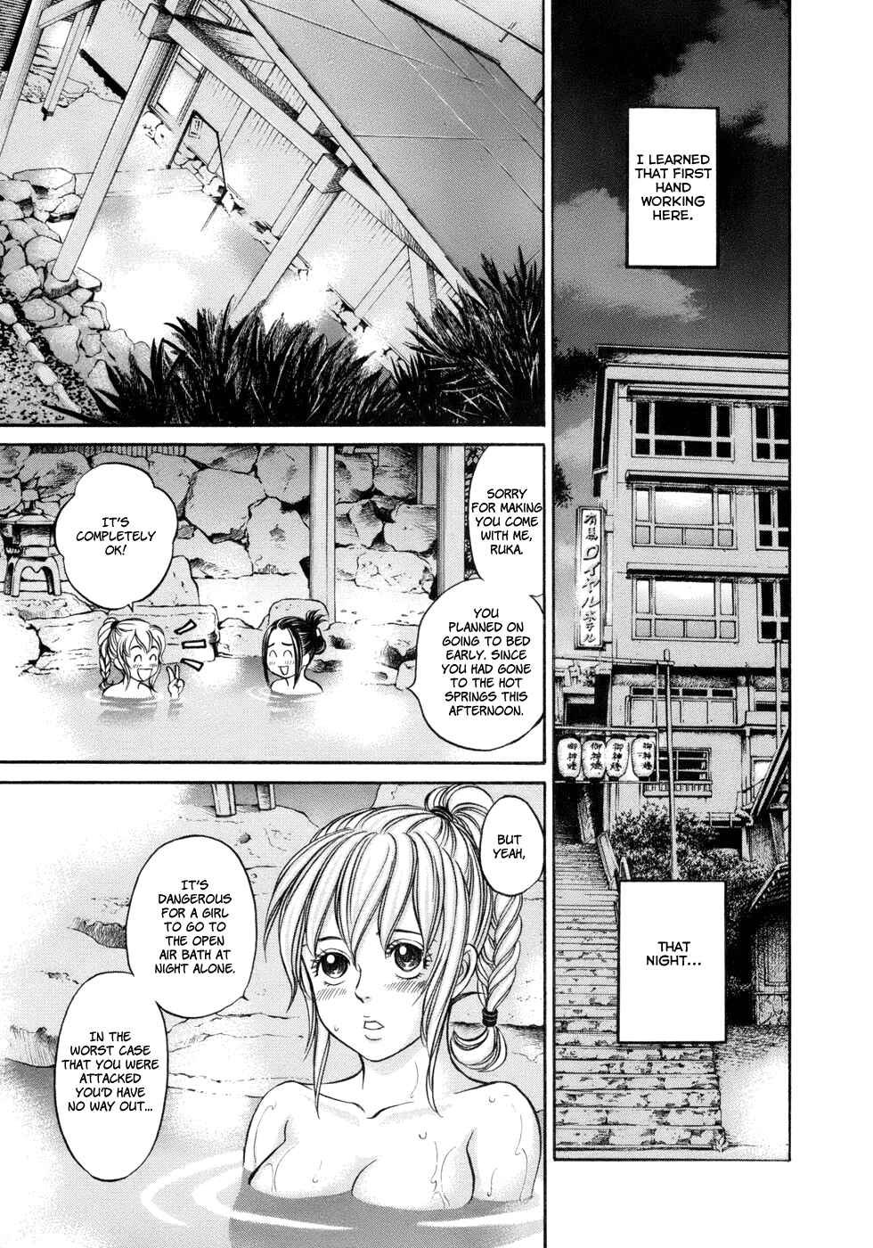 Page 23 Chapter 14 Hetakoi