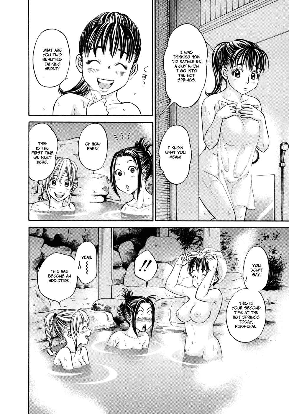 Page 24 Chapter 14 Hetakoi