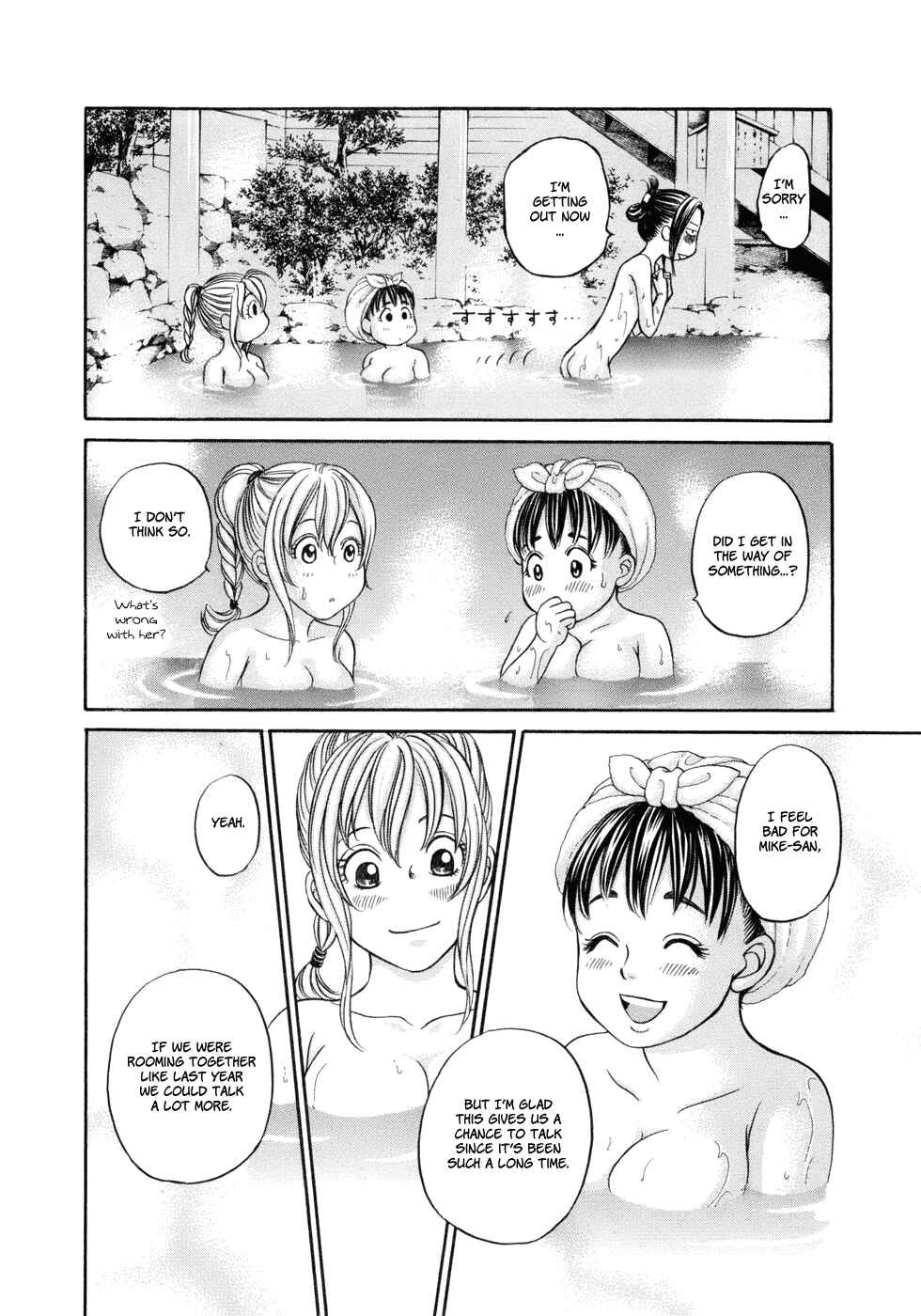 Page 26 Chapter 14 Hetakoi