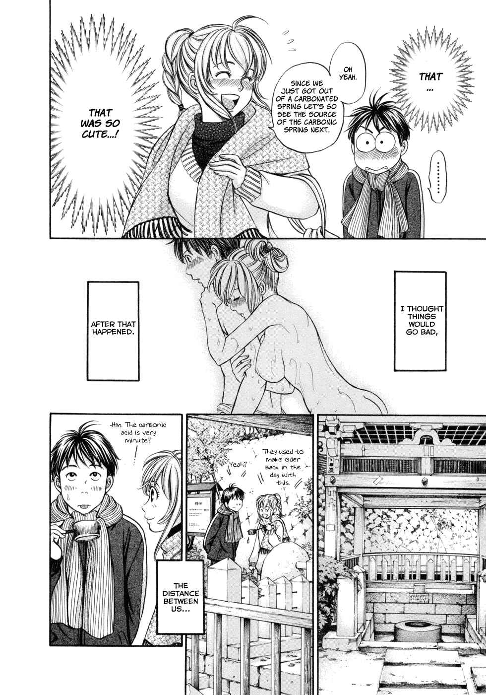 Page 6 Chapter 14 Hetakoi