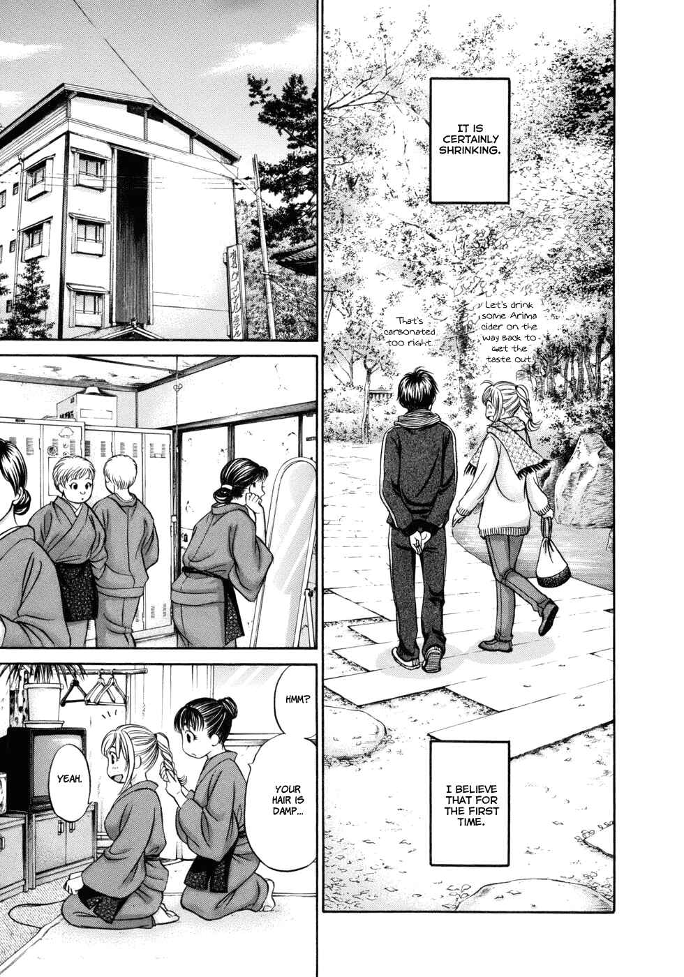Page 7 Chapter 14 Hetakoi