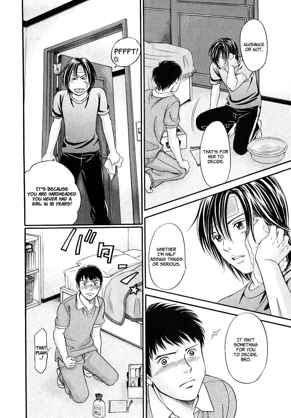 Page 24 Chapter 29.5 Hetakoi