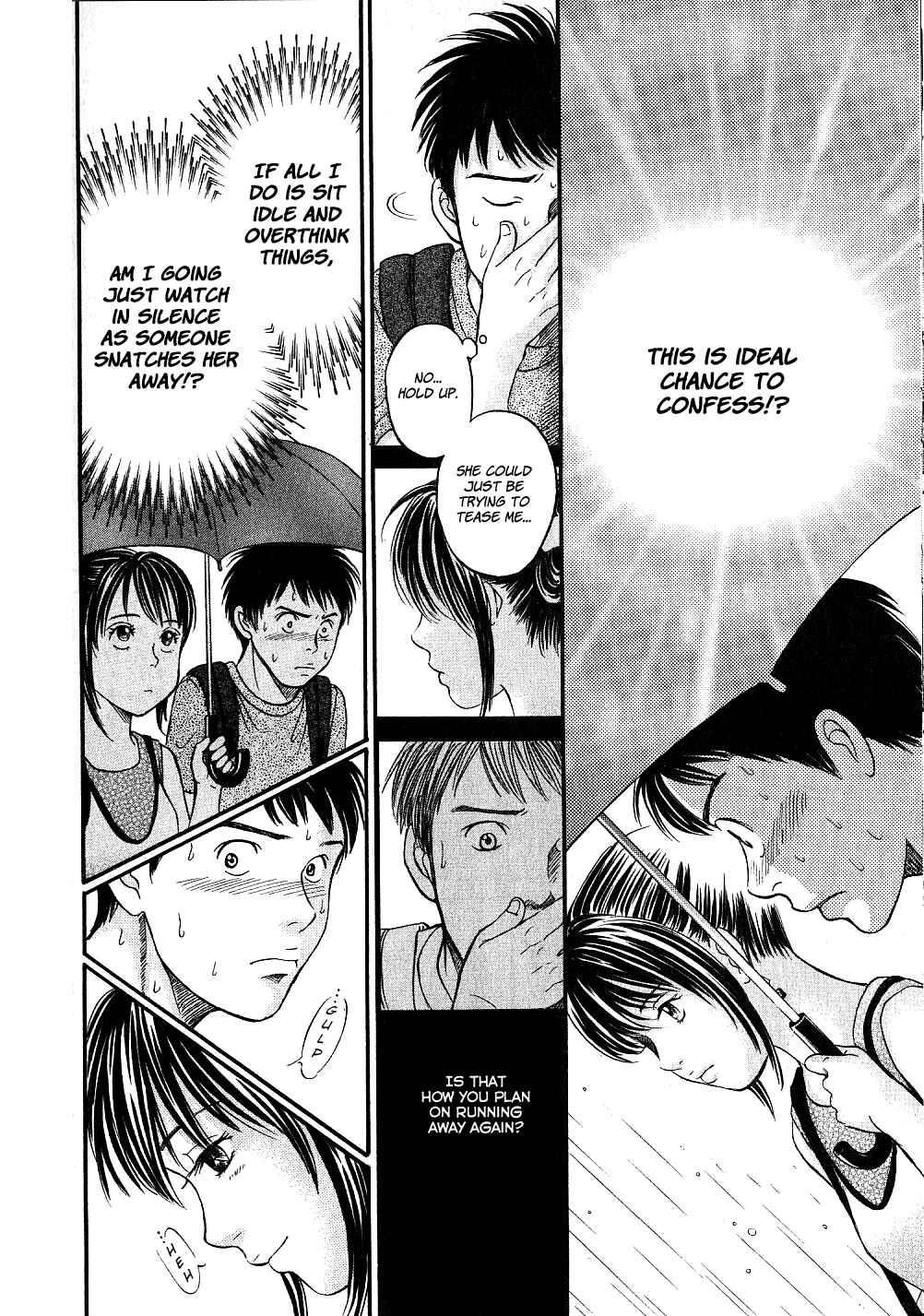 Page 30 Chapter 29.5 Hetakoi