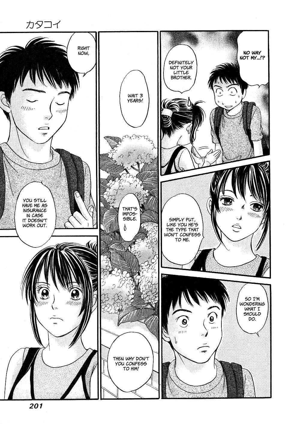 Page 35 Chapter 29.5 Hetakoi