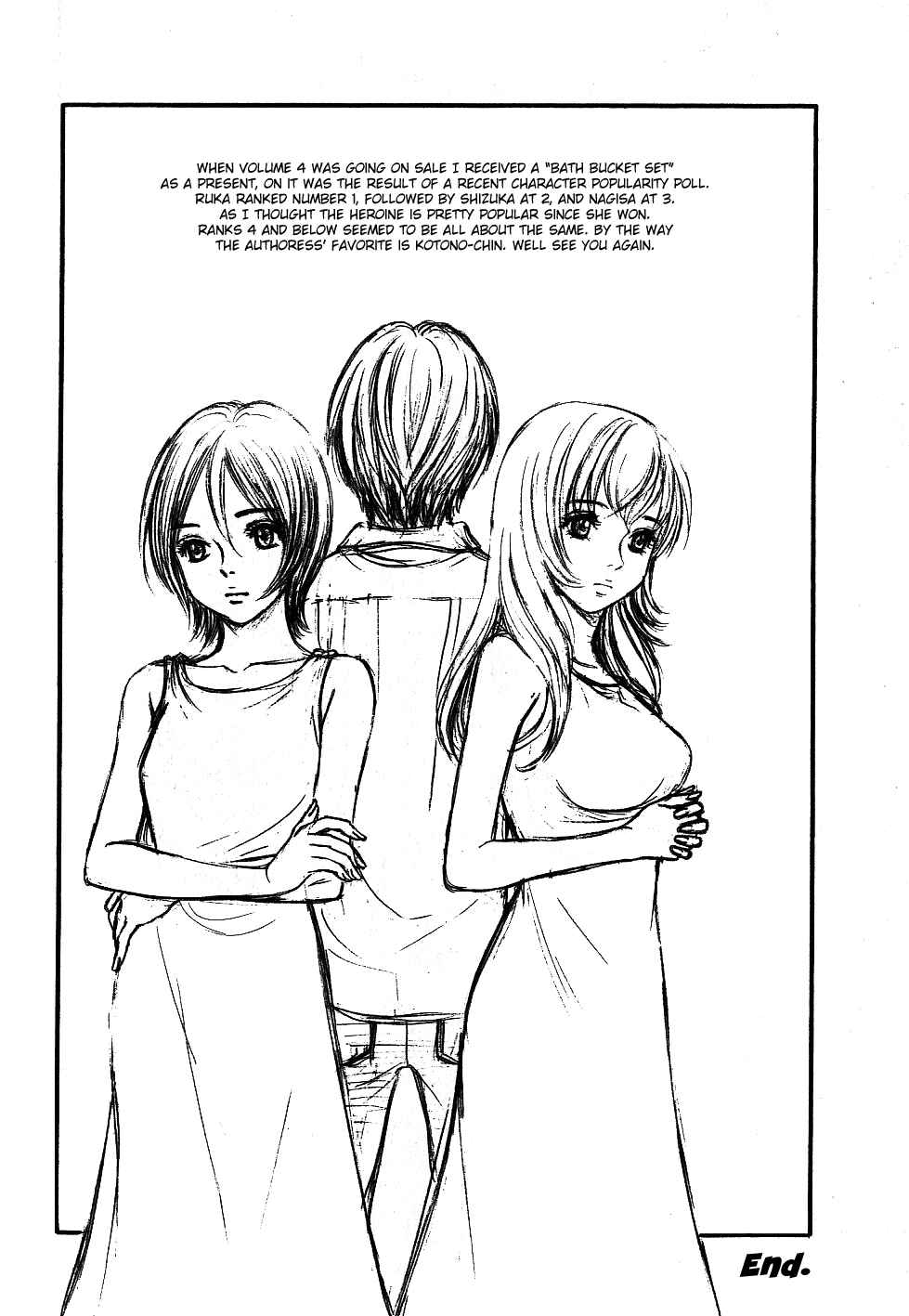 Page 40 Chapter 29.5 Hetakoi