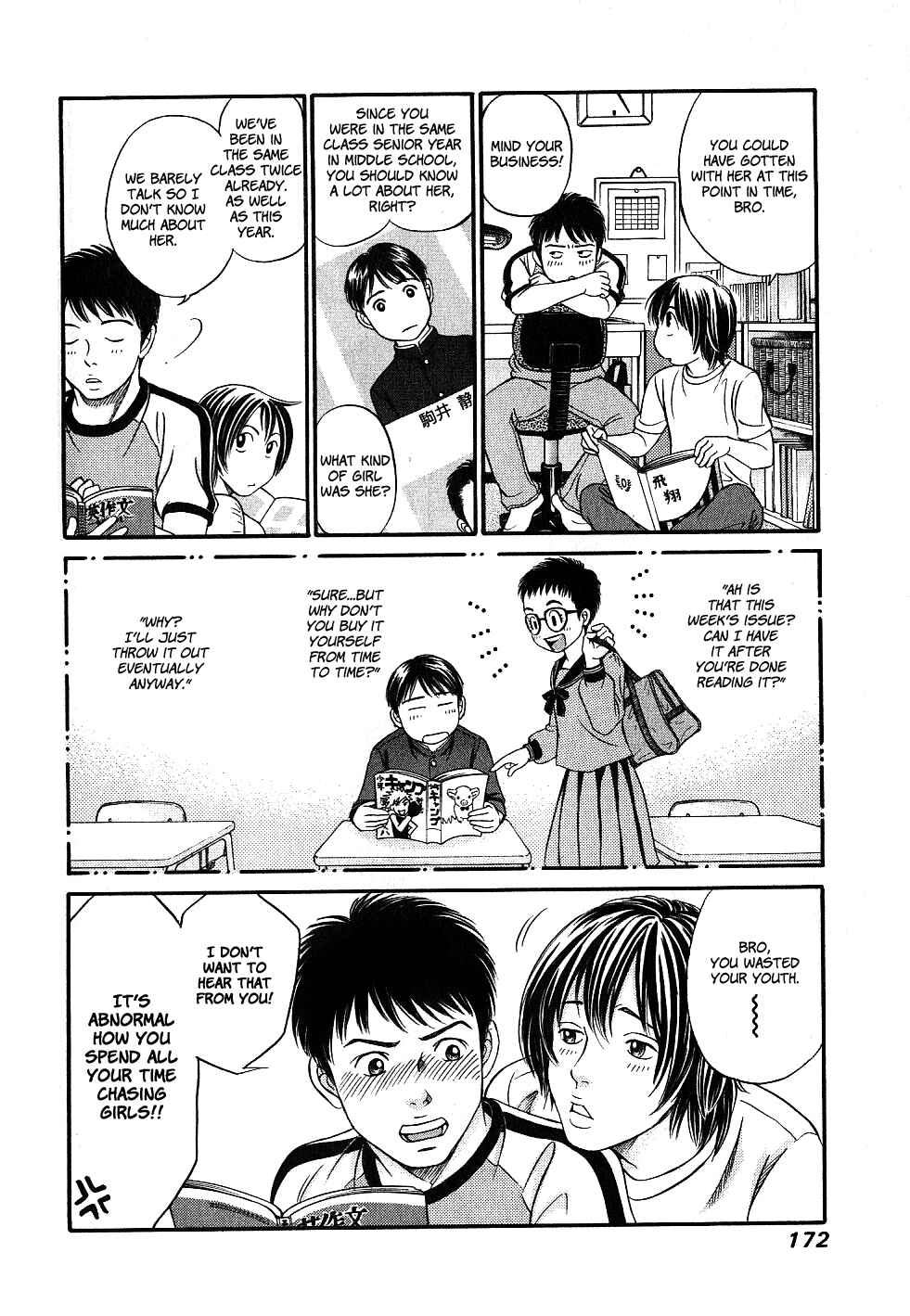 Page 6 Chapter 29.5 Hetakoi