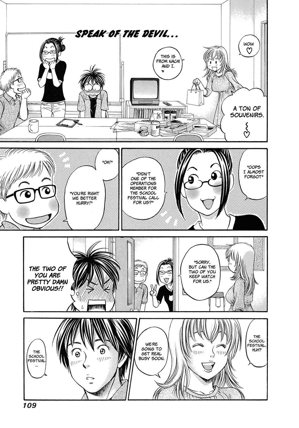 Page 10 Chapter 10 Hetakoi