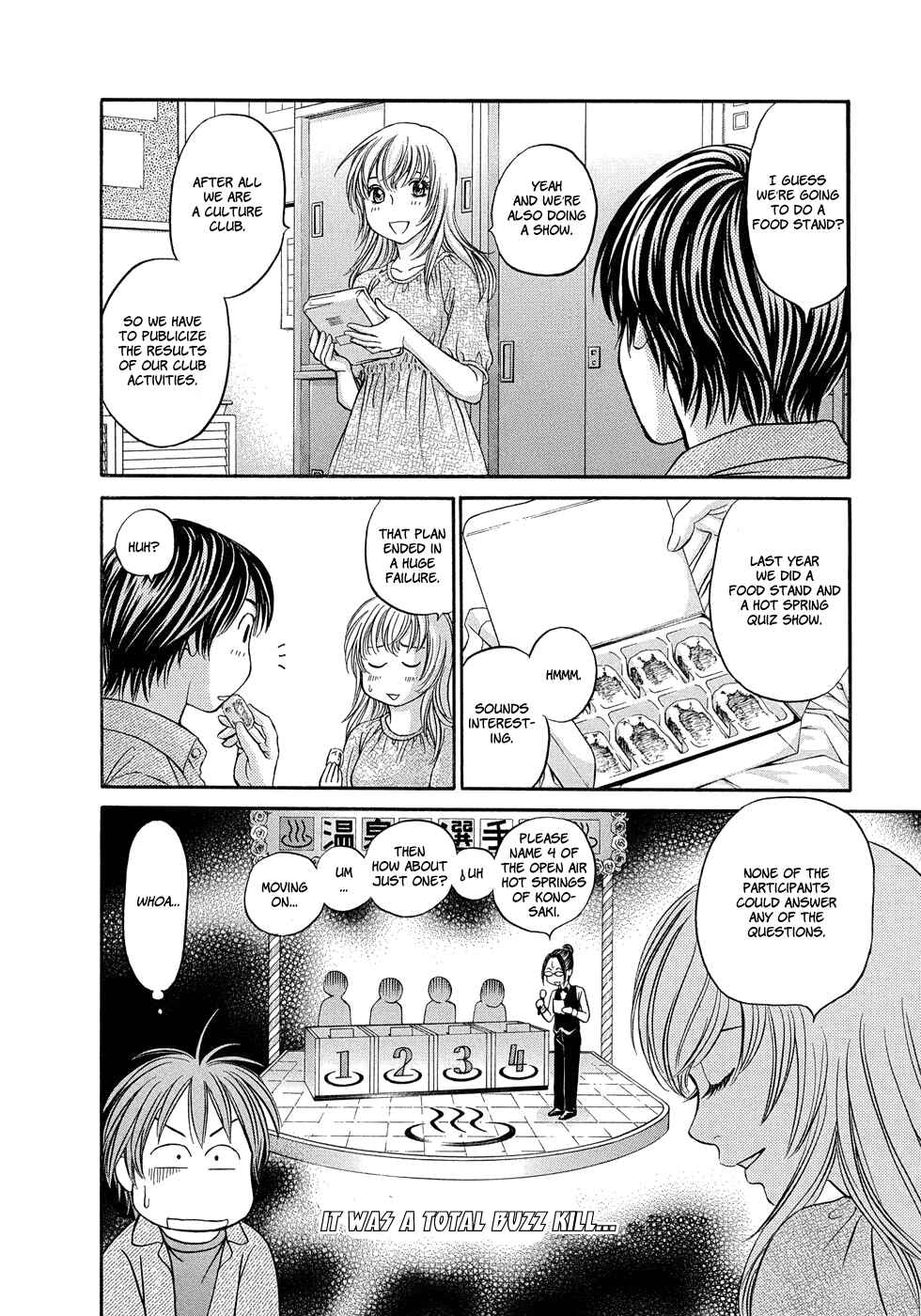 Page 11 Chapter 10 Hetakoi