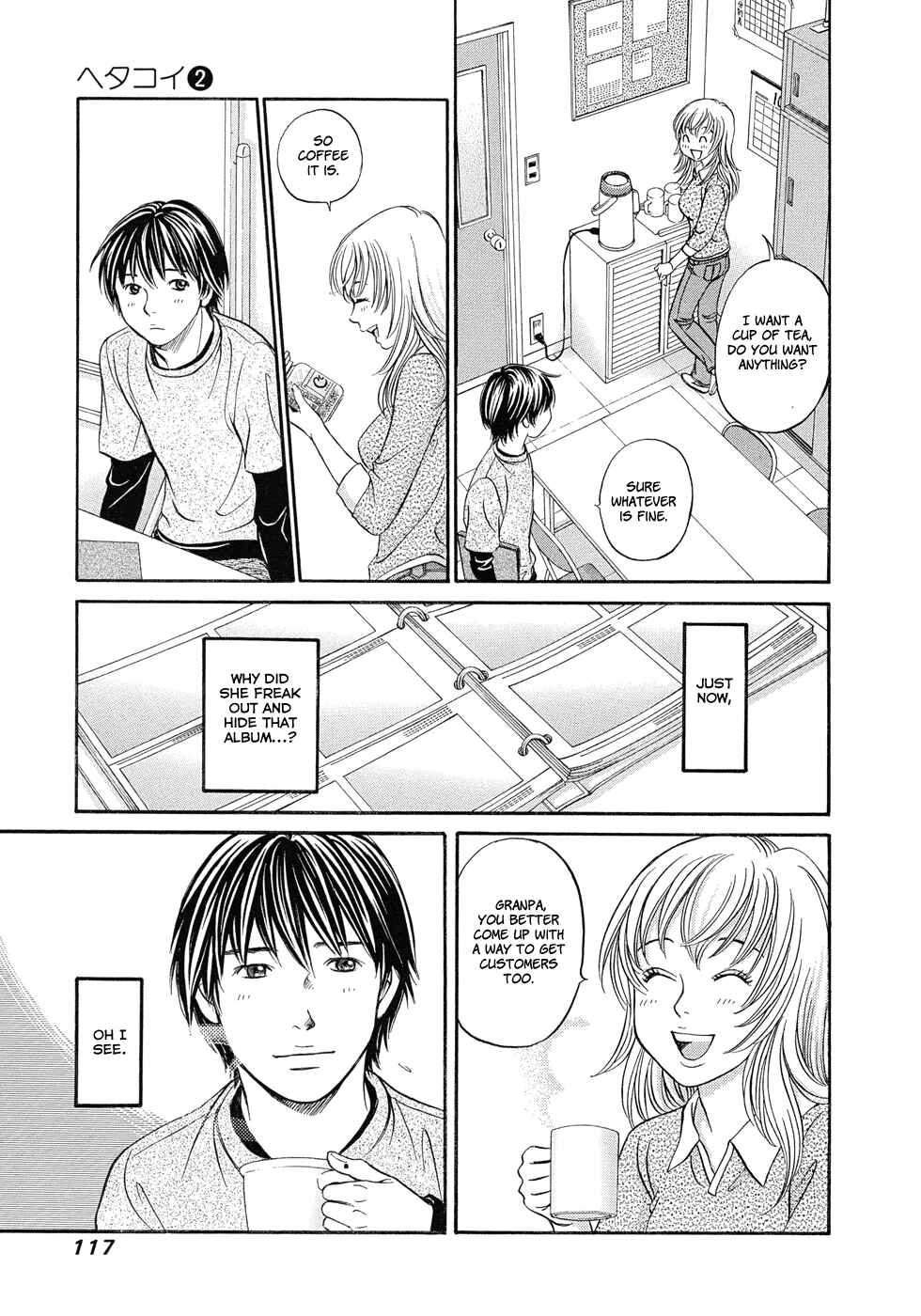 Page 18 Chapter 10 Hetakoi