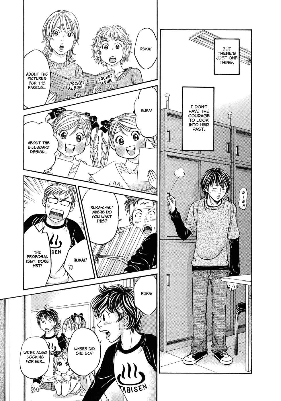 Page 20 Chapter 10 Hetakoi