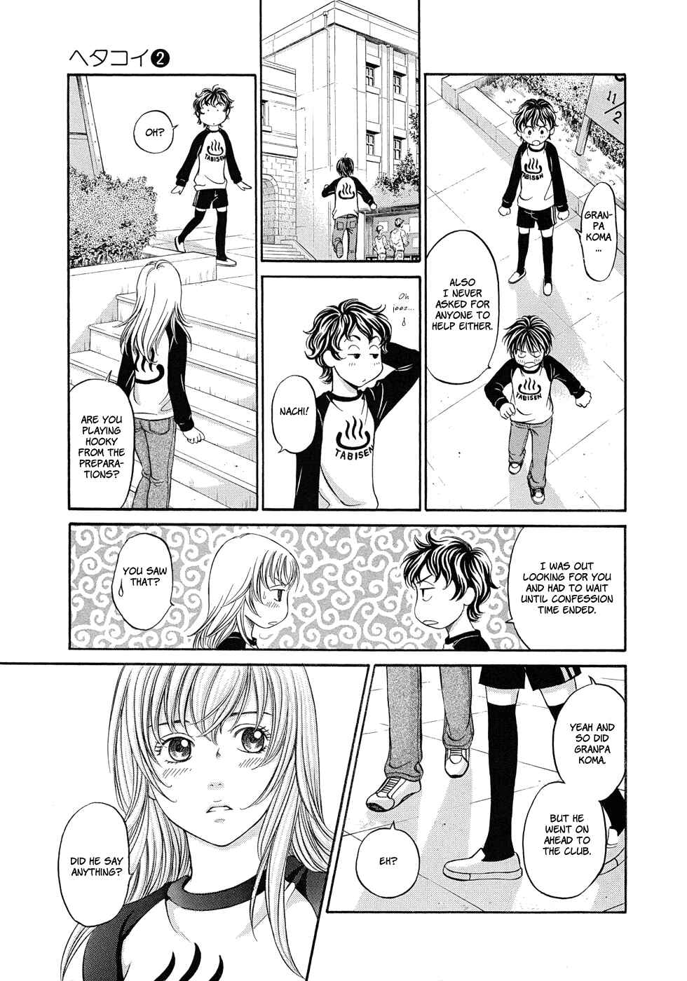 Page 24 Chapter 10 Hetakoi