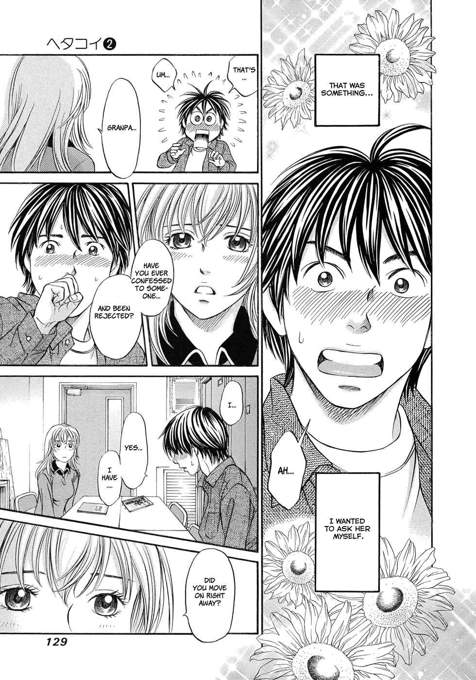 Page 30 Chapter 10 Hetakoi