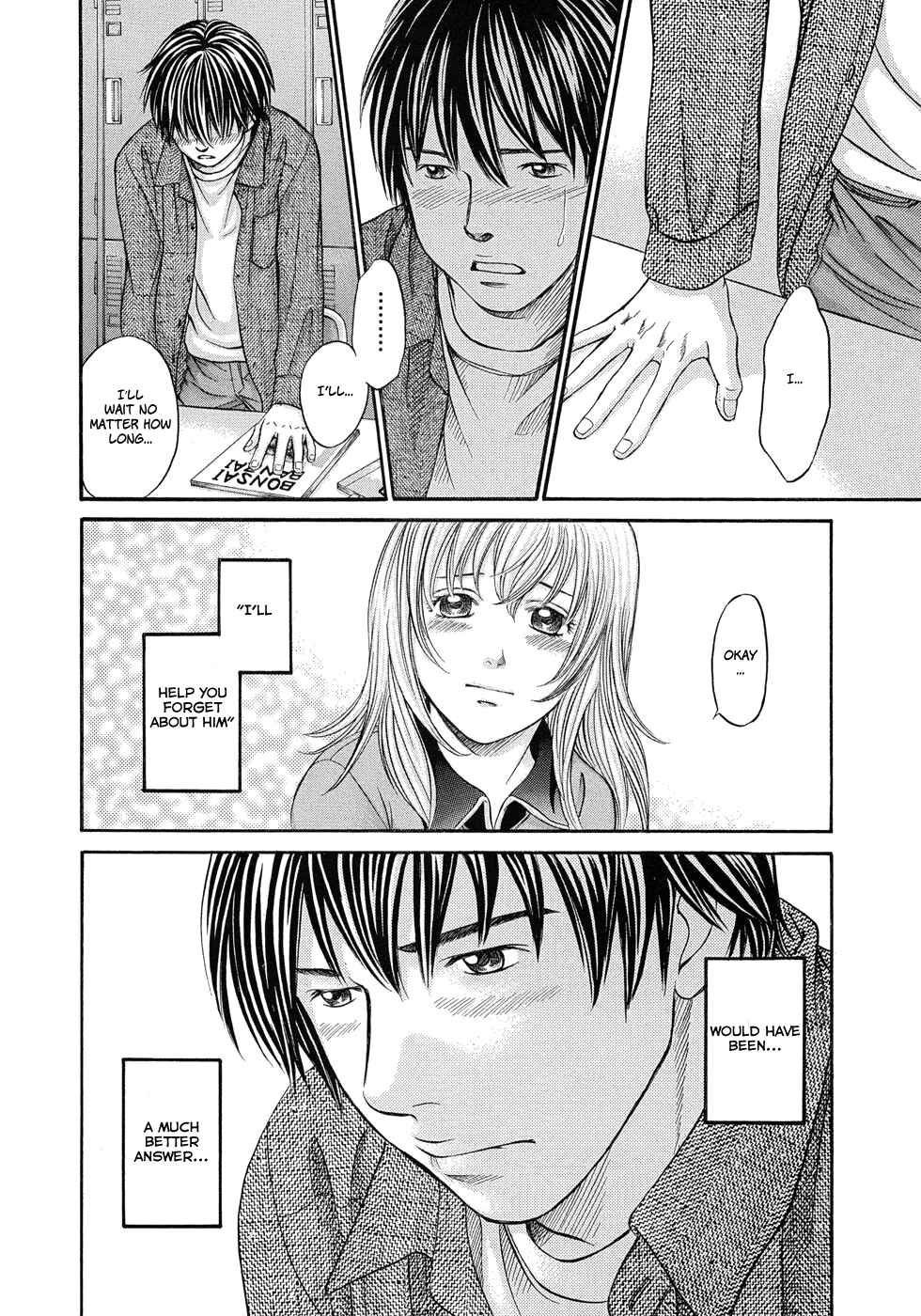 Page 33 Chapter 10 Hetakoi