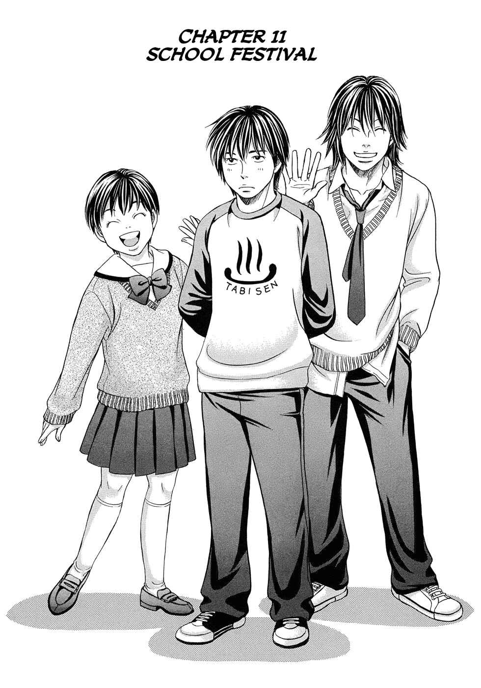 Page 34 Chapter 10 Hetakoi