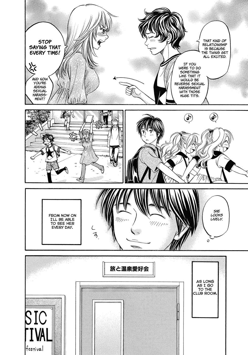 Page 5 Chapter 10 Hetakoi