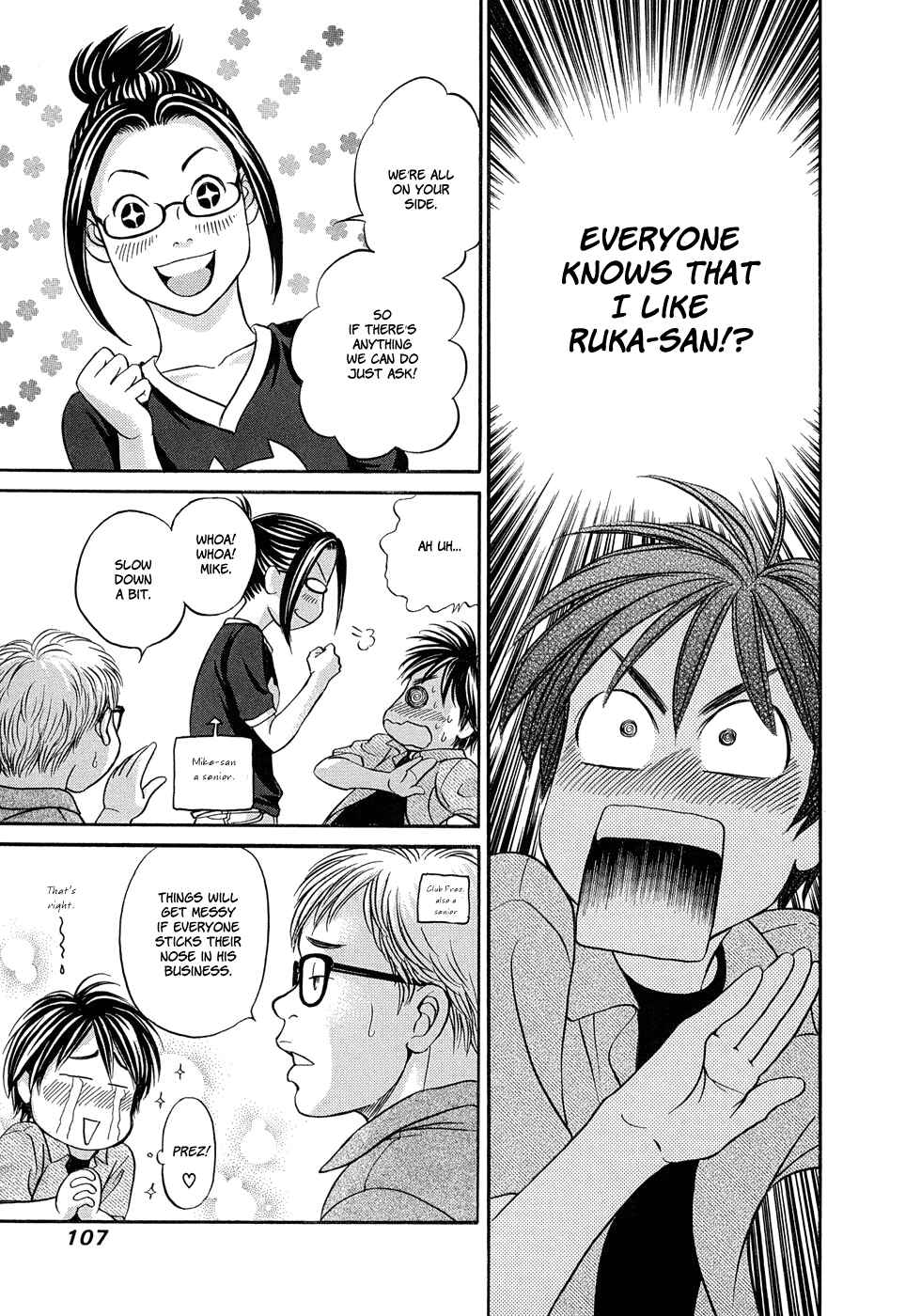 Page 8 Chapter 10 Hetakoi