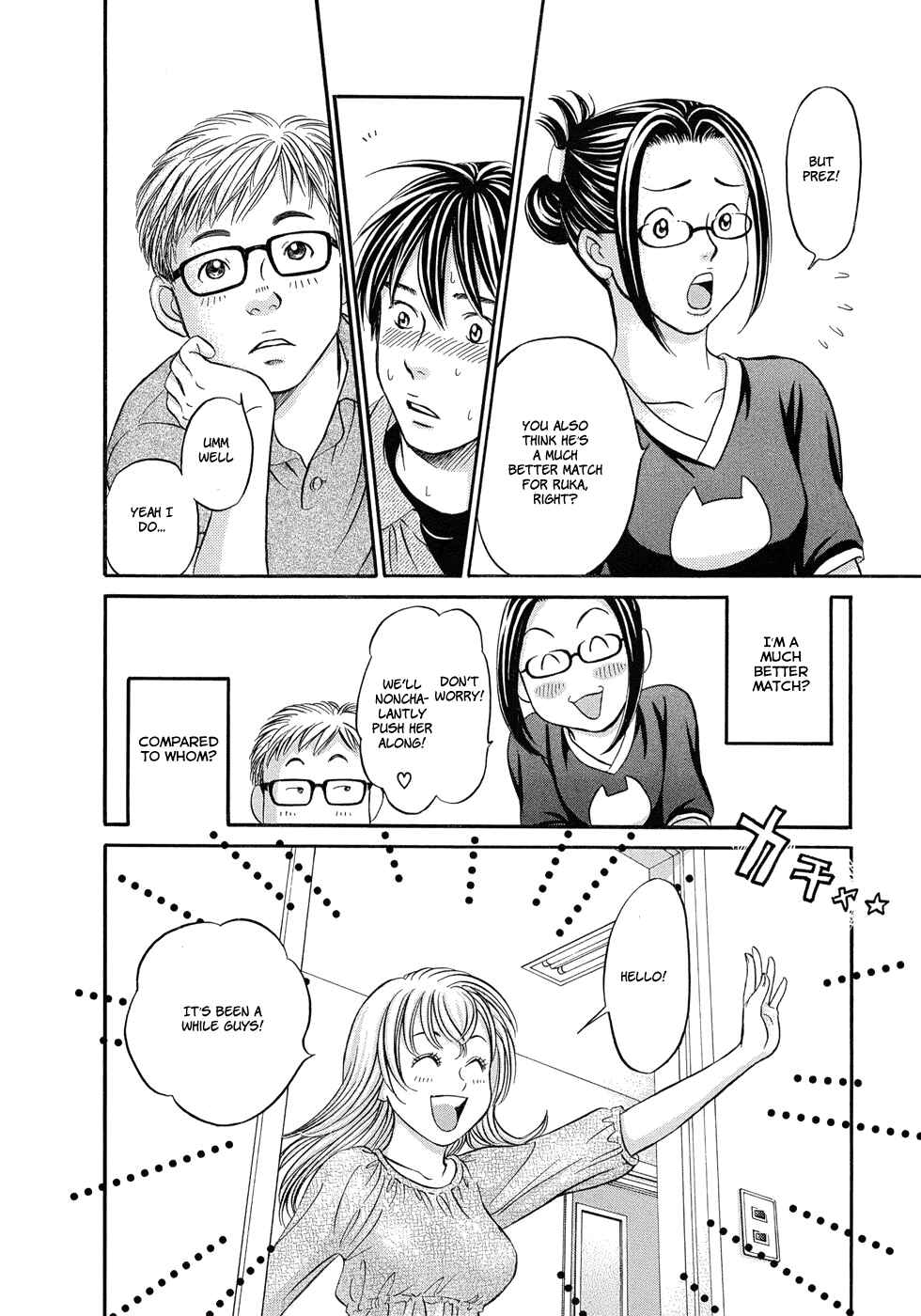 Page 9 Chapter 10 Hetakoi