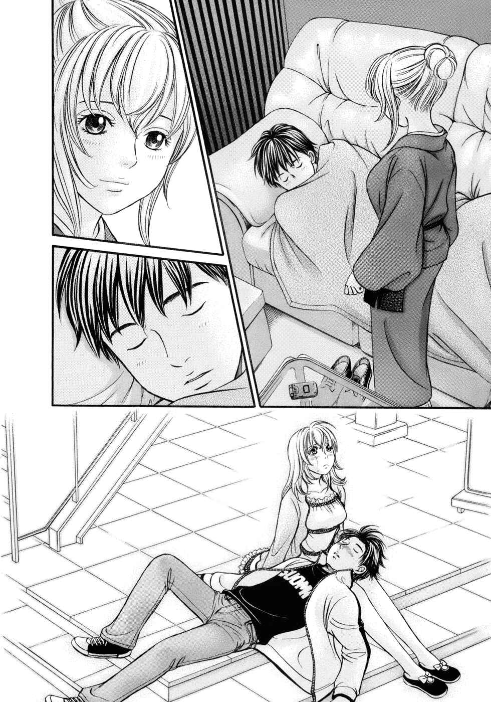 Page 16 Chapter 15 Hetakoi