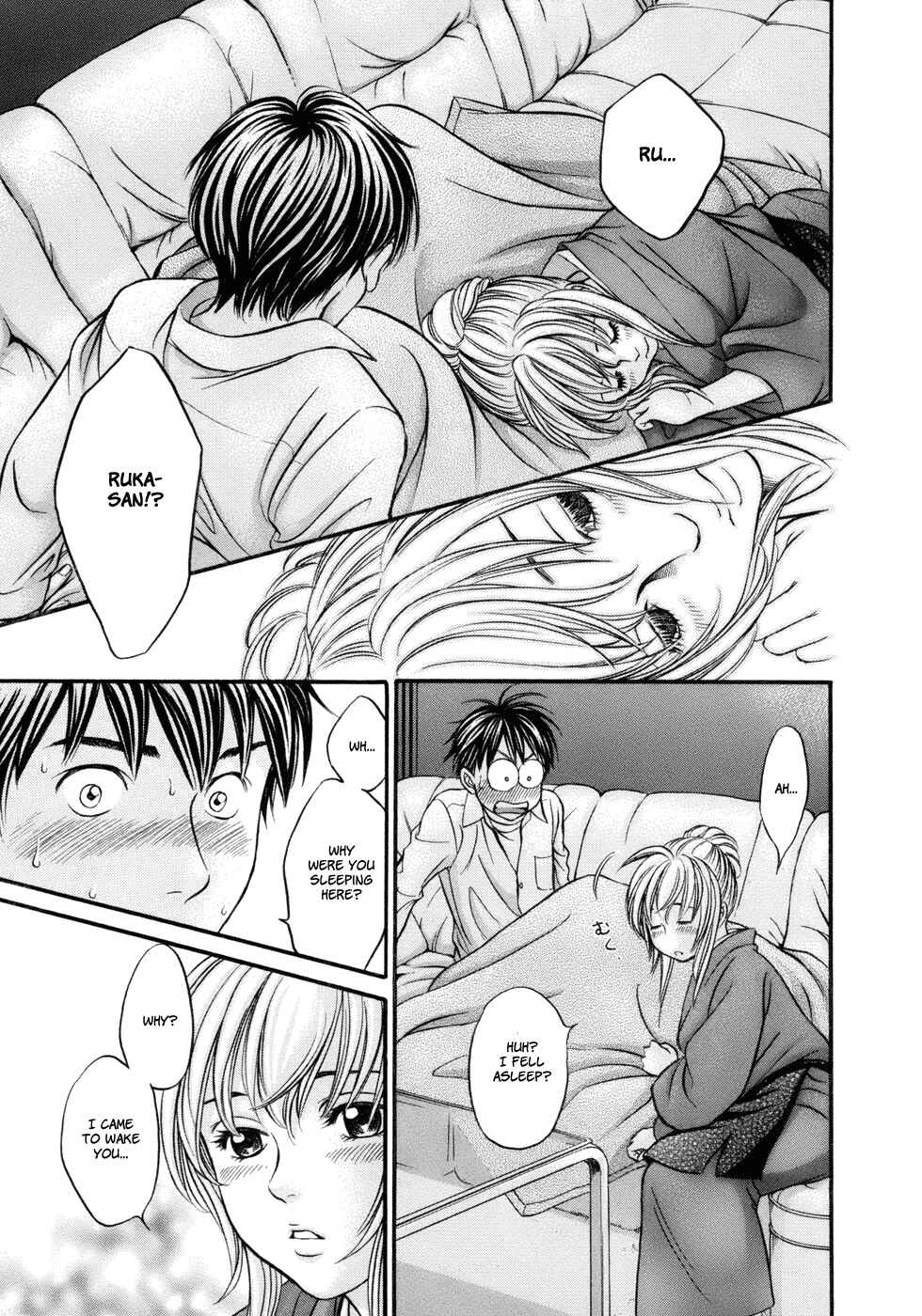 Page 19 Chapter 15 Hetakoi