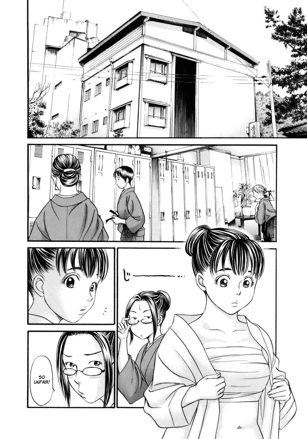 Page 2 Chapter 15 Hetakoi