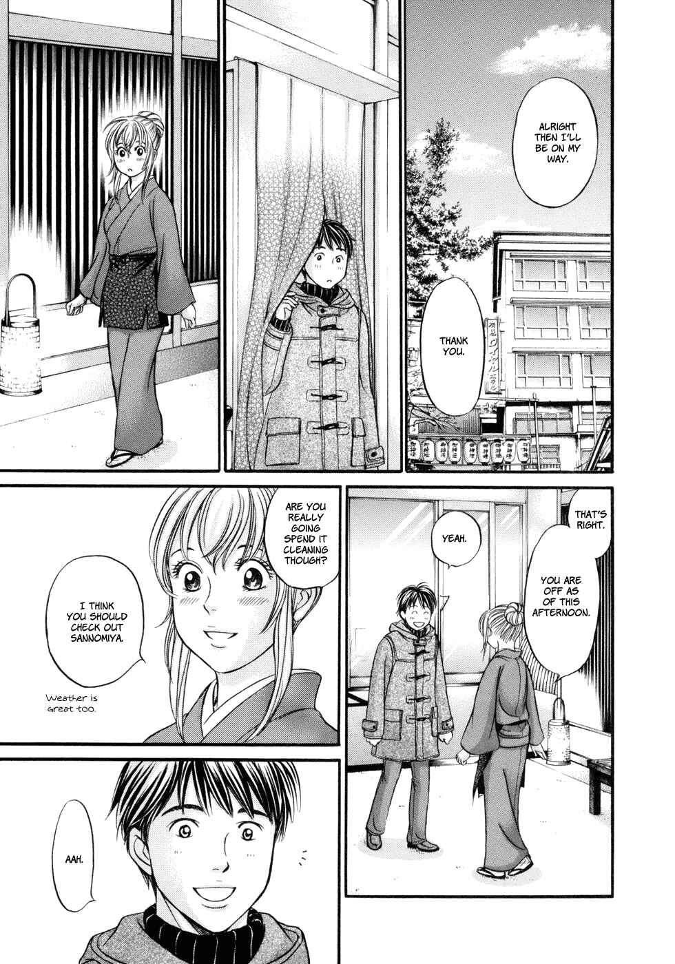 Page 31 Chapter 15 Hetakoi