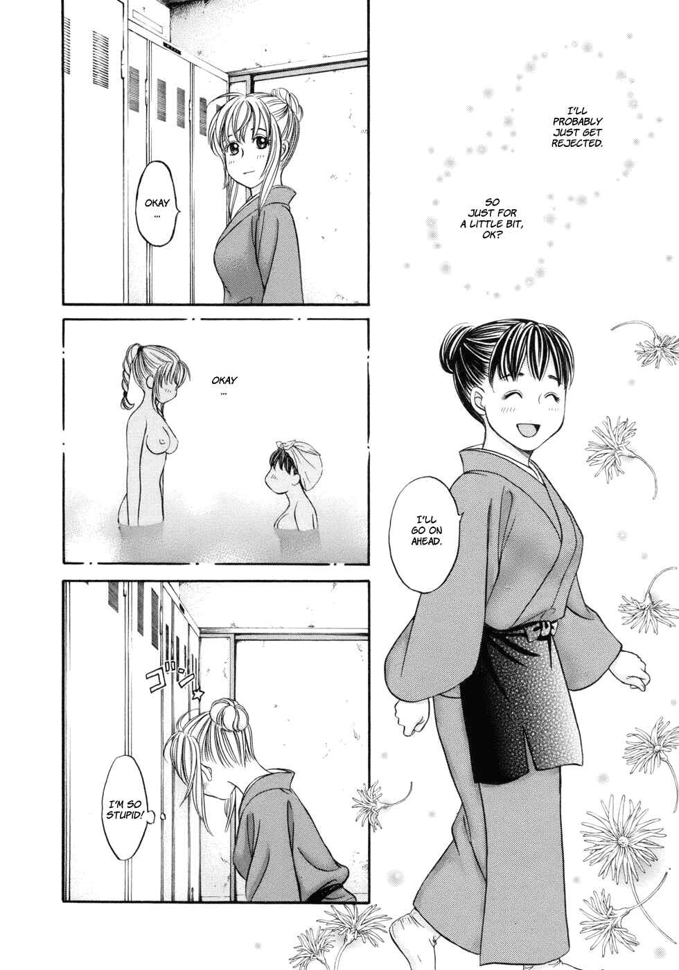 Page 8 Chapter 15 Hetakoi