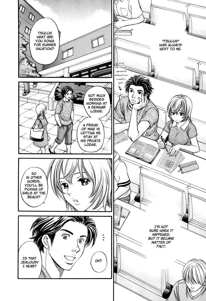 Page 16 Chapter 21 Hetakoi