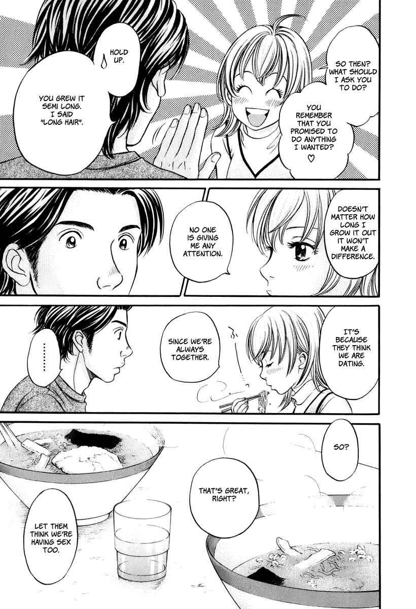 Page 19 Chapter 21 Hetakoi