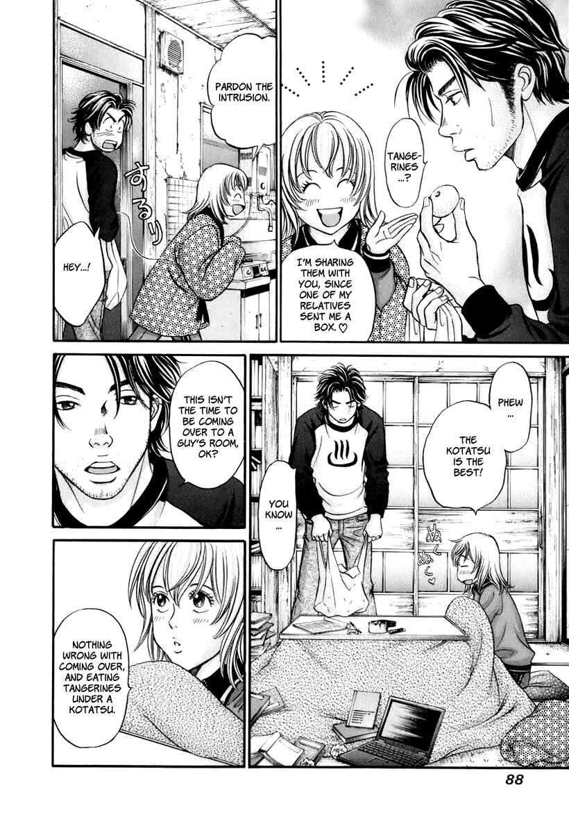 Page 22 Chapter 21 Hetakoi