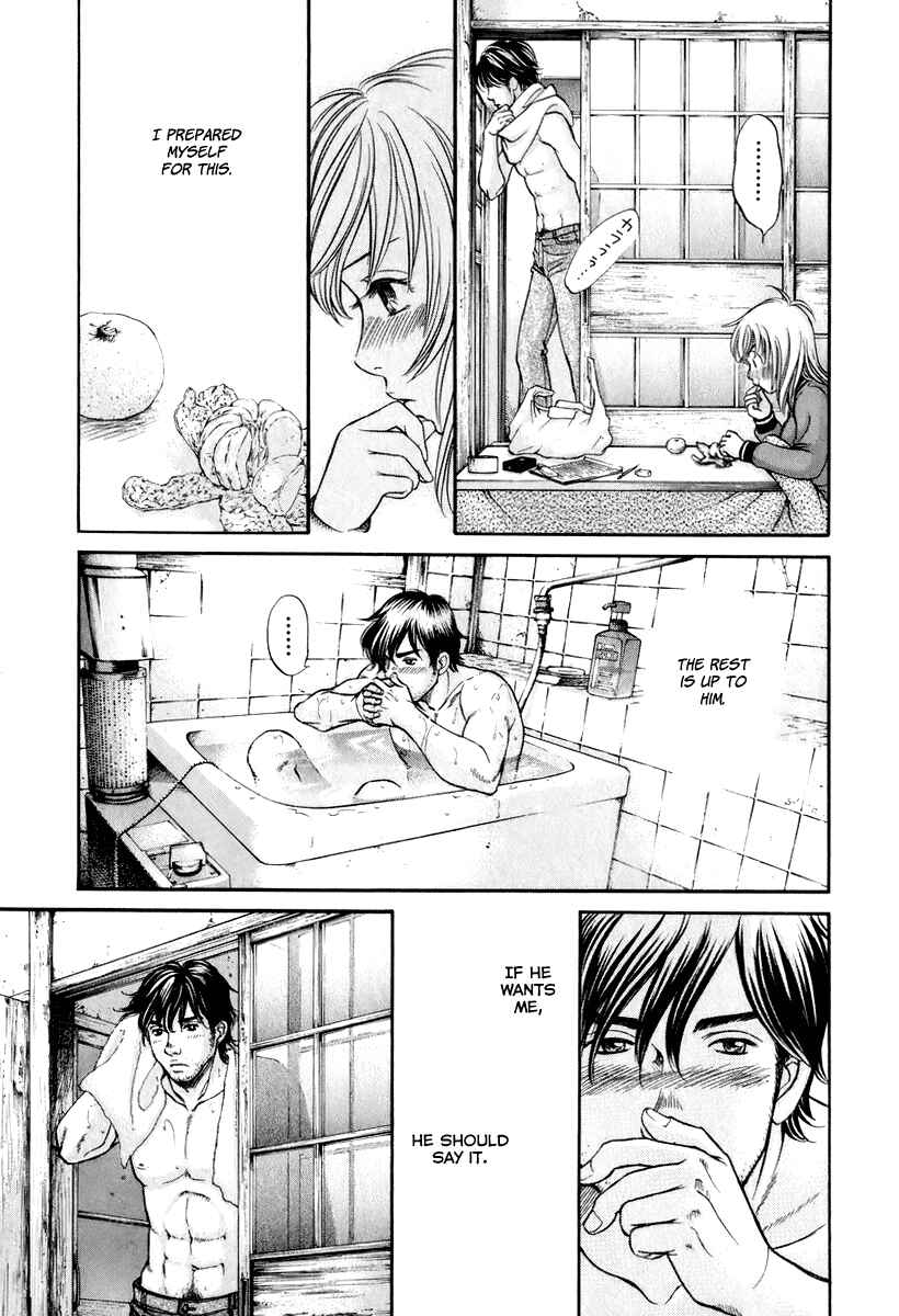 Page 25 Chapter 21 Hetakoi