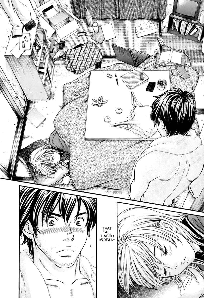 Page 26 Chapter 21 Hetakoi