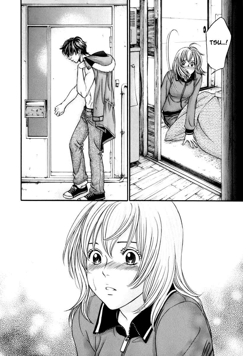 Page 30 Chapter 21 Hetakoi