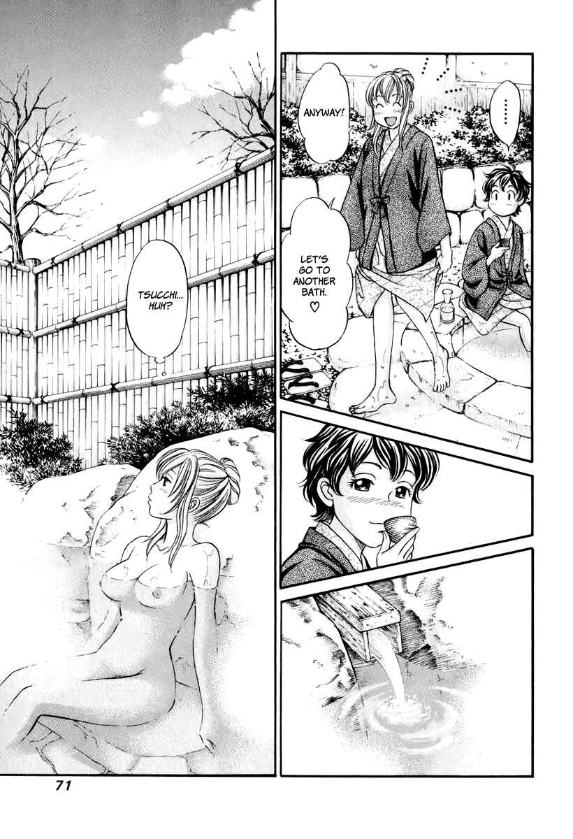 Page 5 Chapter 21 Hetakoi