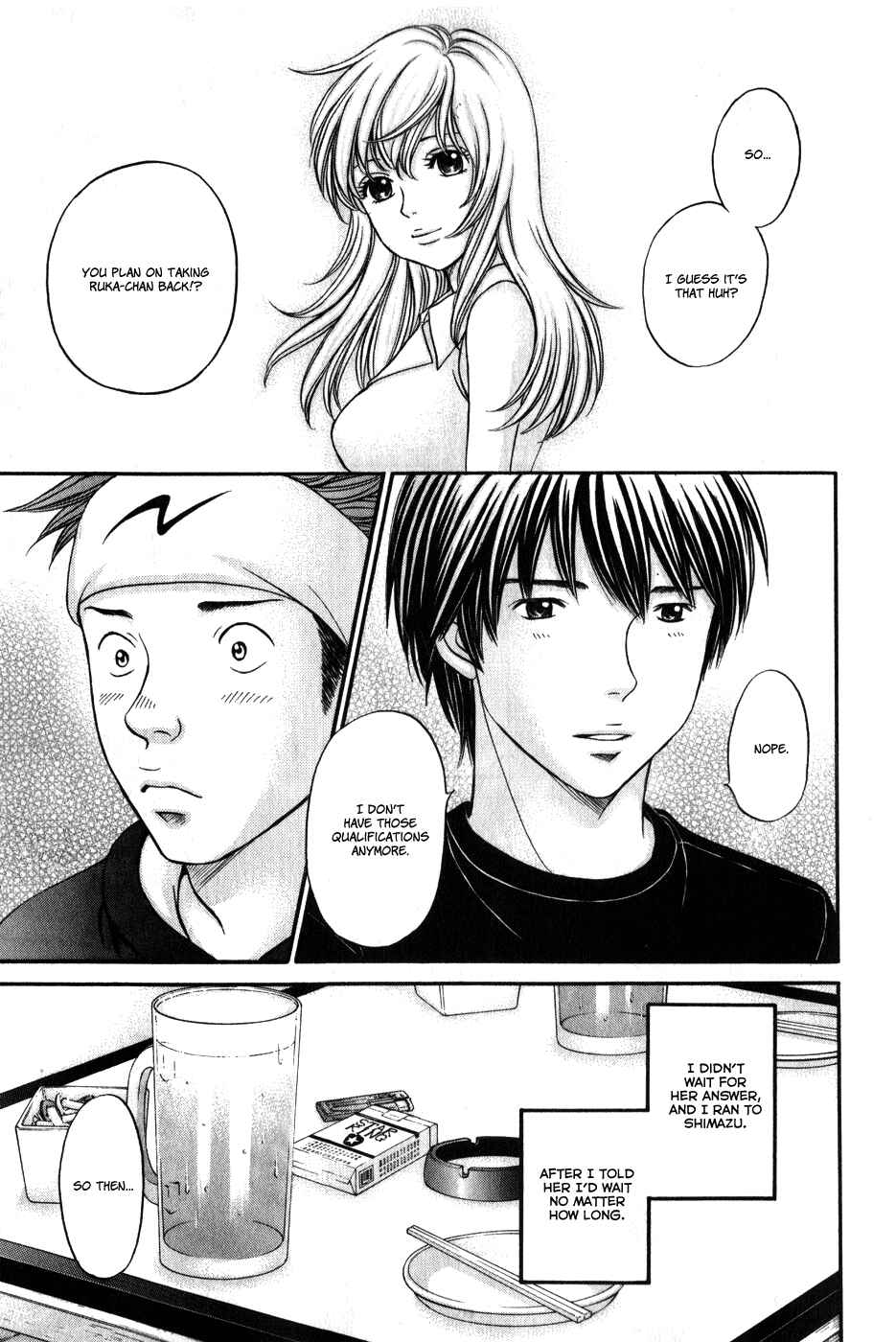 Page 11 Chapter 42 Hetakoi