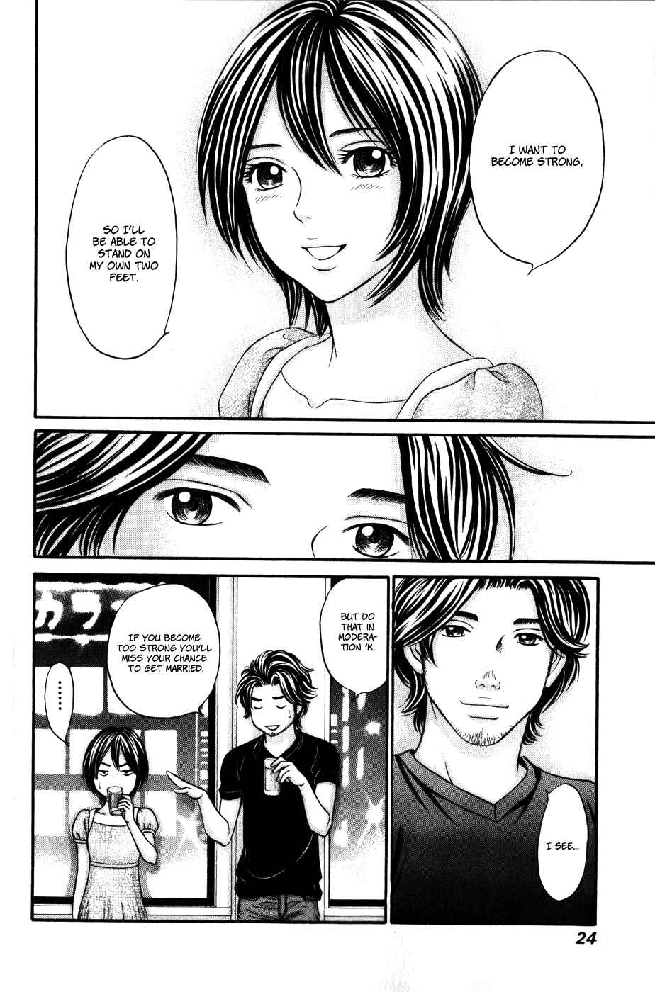 Page 26 Chapter 42 Hetakoi