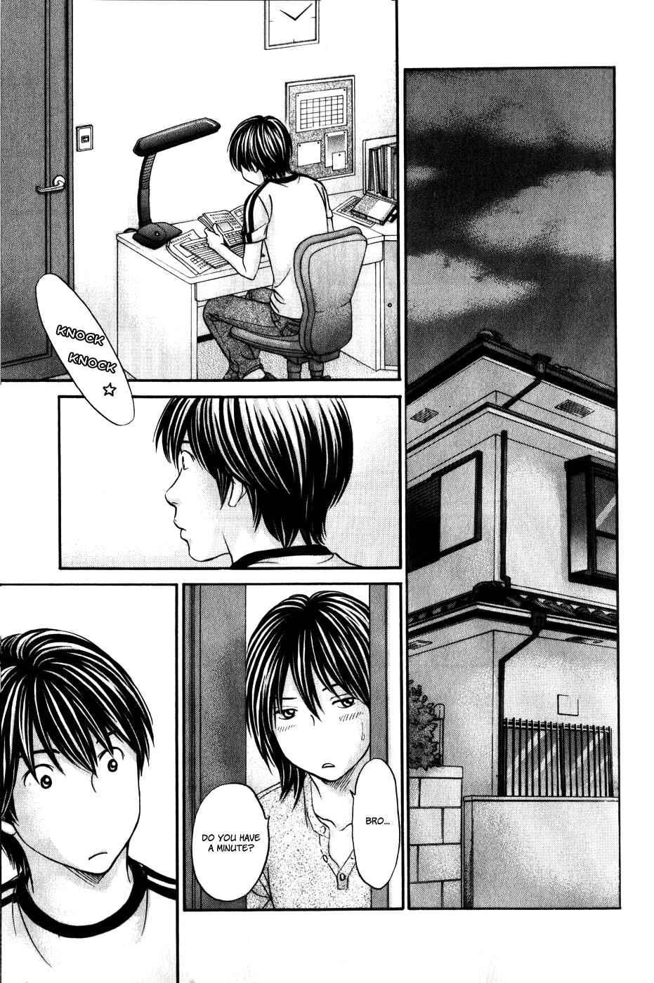 Page 27 Chapter 42 Hetakoi