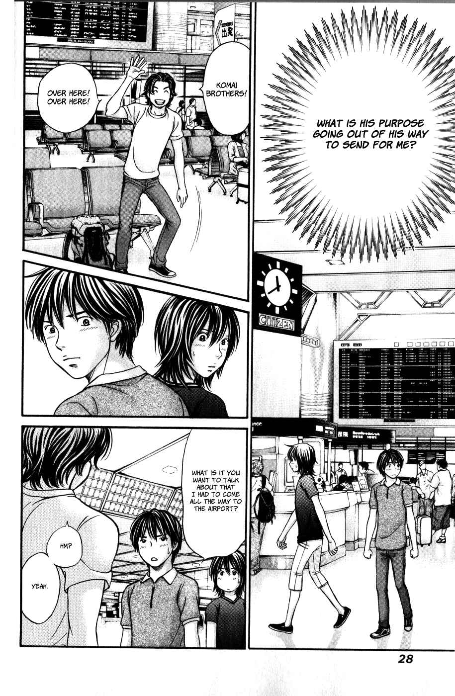 Page 30 Chapter 42 Hetakoi