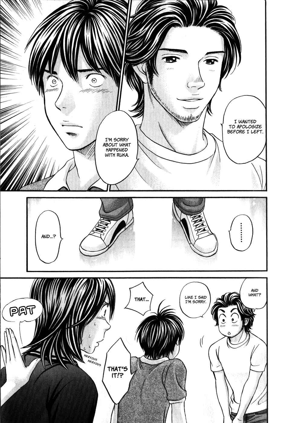 Page 31 Chapter 42 Hetakoi