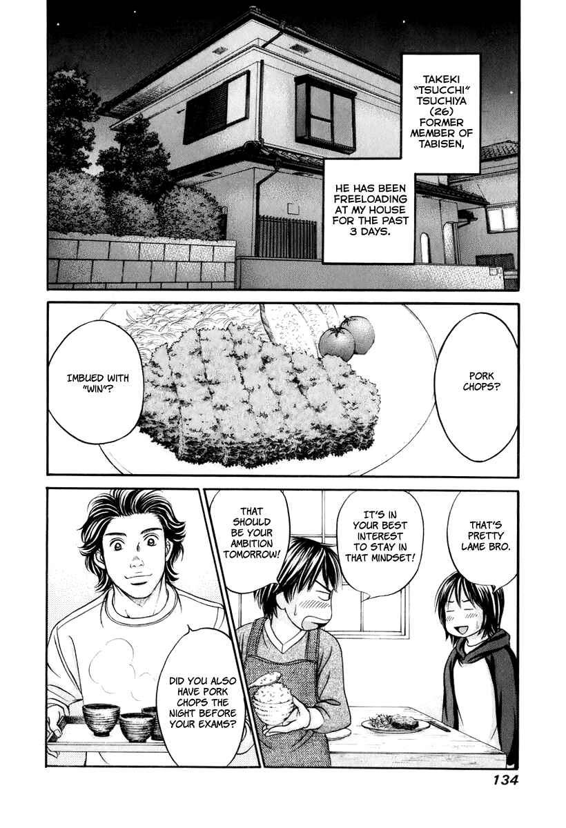 Page 1 Chapter 23 Hetakoi
