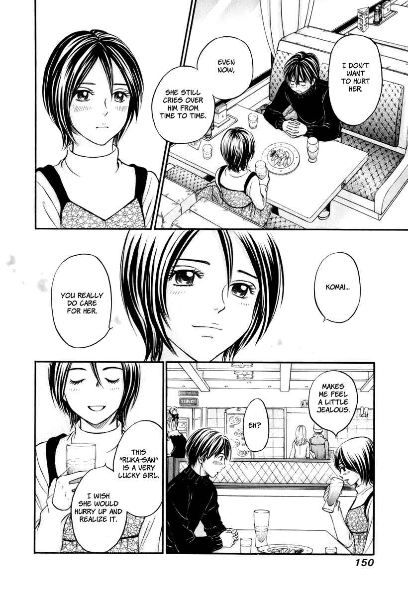 Page 17 Chapter 23 Hetakoi
