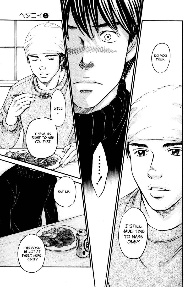 Page 30 Chapter 23 Hetakoi