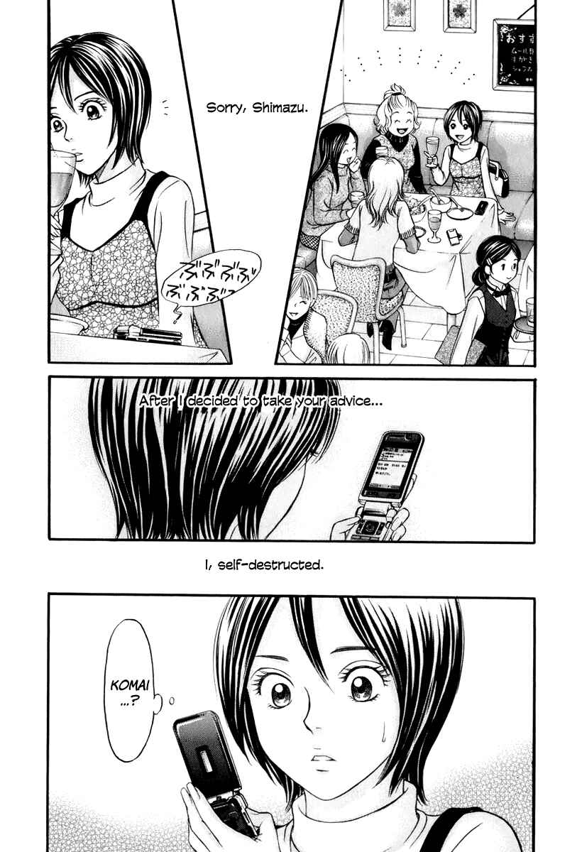 Page 31 Chapter 23 Hetakoi