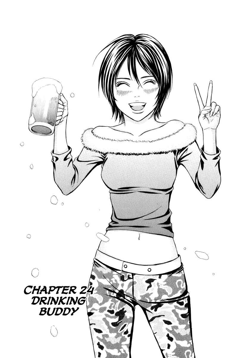Page 32 Chapter 23 Hetakoi