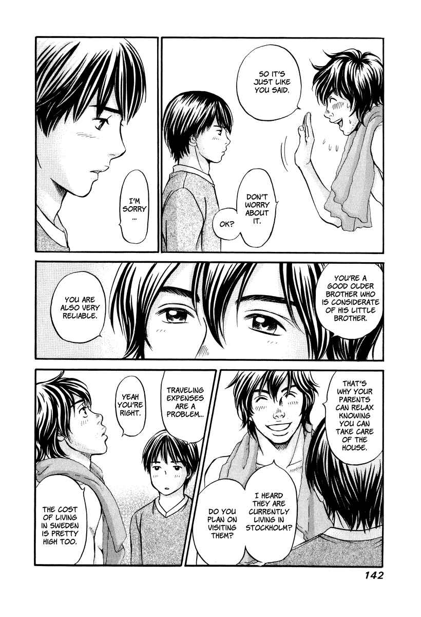 Page 9 Chapter 23 Hetakoi